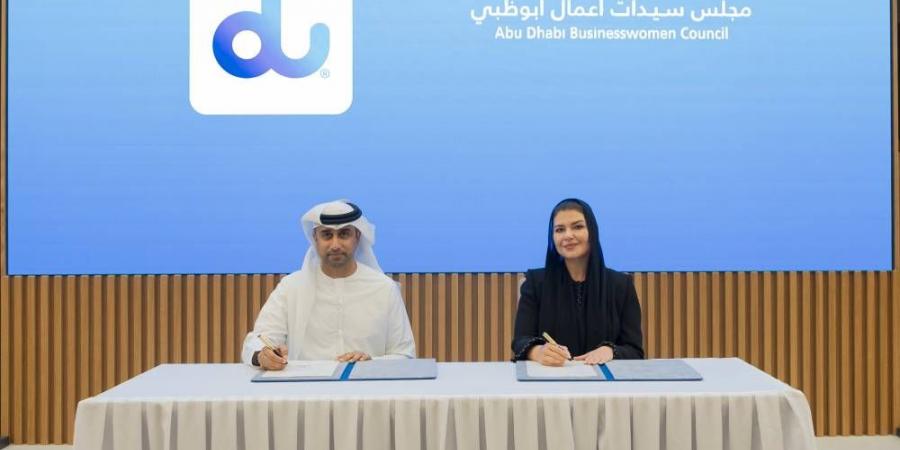 «دو» توفر خدمات متخصصة لرائدات الأعمال بـ «غرفة أبوظبي» - زاجل الإخباري