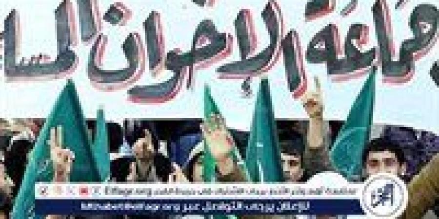 تأجيل محاكمة 117 إرهابيا بـ "لجان حزب الحرية والعدالة" لـ8 نوفمبر - زاجل الإخباري