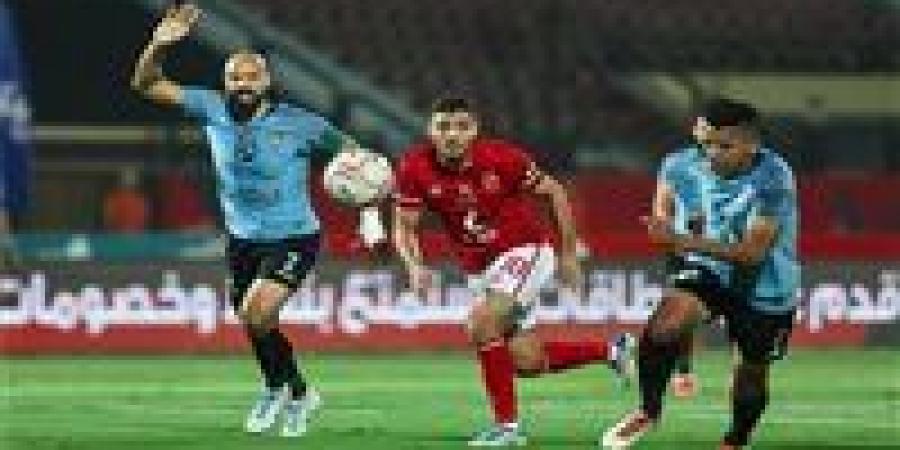 الدوري المصري الممتاز| في ظل الغياب الدفاعي الكبير ريبيرو يعلن قائمة الأهلي لمواجهة غزل المحلة.. وظهور عابدين لأول مرة - زاجل الإخباري
