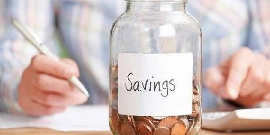 البنوك تشعل سباق الجوائز لجذب عملاء «التوفير» - زاجل الإخباري