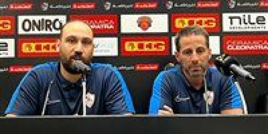 يانيك فيريرا مدرب الزمالك.. نبحث عن الملعب الأفضل لخوض المباريات وسأكون قلقا في هذه الحالة - زاجل الإخباري