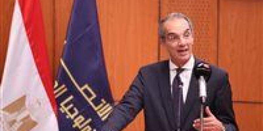 وزير الاتصالات يشهد فعاليات إطلاق منظومة مصرية بالكامل للكشف المبكر عن سرطان الثدى باستخدام الذكاء الاصطناعى بمستشفى بهية فى الشيخ زايد - زاجل الإخباري