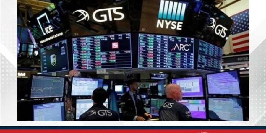تراجع مؤشرات الأسهم الأمريكية وسط ترقب خفض أسعار الفائدة - زاجل الإخباري