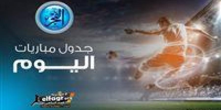 مواعيد أبرز مباريات اليوم الثلاثاء في جميع البطولات والقنوات الناقلة - زاجل الإخباري