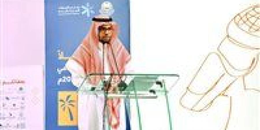 اختتام فعاليات "صيف طيبة 2025" بـ(150) برنامجًا ومبادرة استفاد منها أكثر من (48) ألف مشارك - زاجل الإخباري