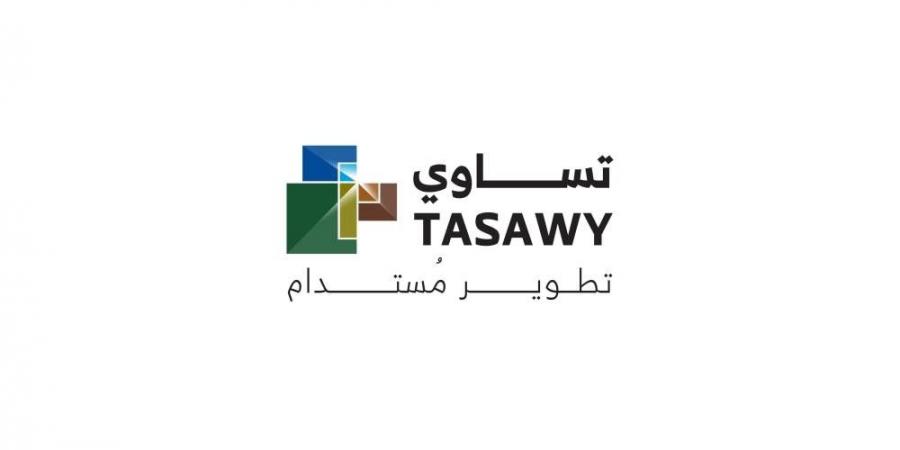 "تساوي" تحصل على شهادة التصنيف من الدرجة الأولى من "البلديات والإسكان" للعام الرابع على التوالي - زاجل الإخباري