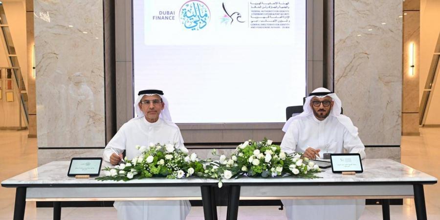 تفاهم بين «إقامة» و«مالية» دبي لدعم مبادرات «اللانقدية» - زاجل الإخباري