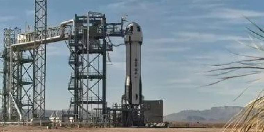 Blue Origin تستعد لإطلاق حمولتها رقم 200 على صاروخ New Shepard - زاجل الإخباري