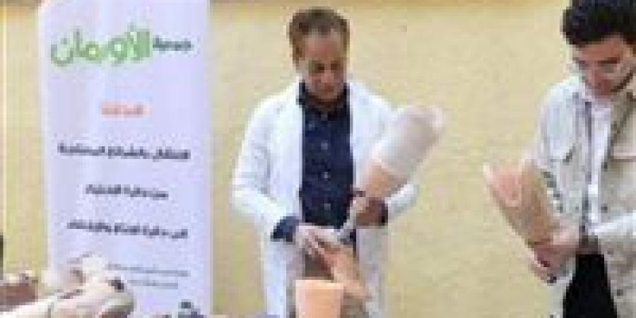 تسليم 13 جهازا تعويضيا وطرفا صناعيا لذوى الهمم بالشرقية خلال أغسطس - زاجل الإخباري