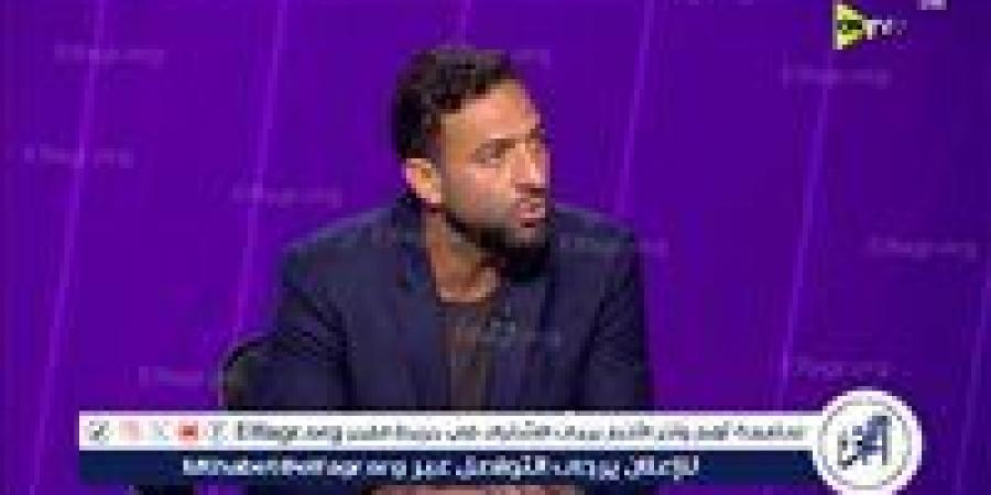 كمال درويش: هروب ميدو إلى بلجيكا أفاد نادي الزمالك - زاجل الإخباري