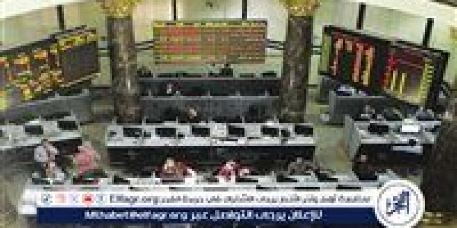 ماذا فعلت أسهم البورصة المصرية خلال جلسة اليوم الثلاثاء ؟ - زاجل الإخباري
