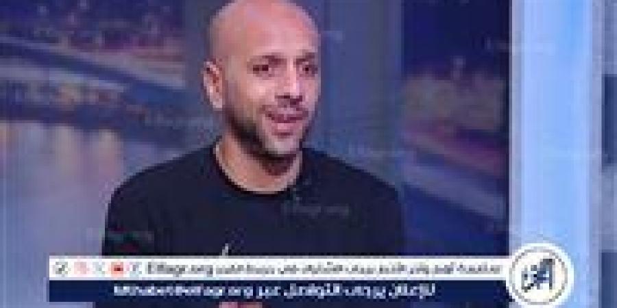 معتز إينو: الزمالك لم يتعلم من صفقة انتقالي للأهلي - زاجل الإخباري