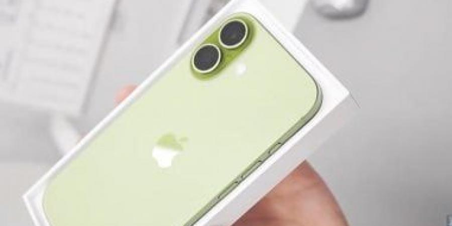 تقرير: هاتفا iPhone 17 Pro وiPhone 17 Pro Max يصلان بميزة الشحن اللاسلكى العكسي - زاجل الإخباري