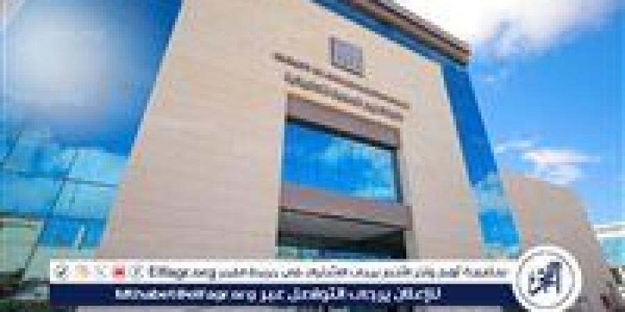 جامعة الجلالة تعلن تفاصيل 5 برامج رائدة في مجال العلوم الصحية - زاجل الإخباري