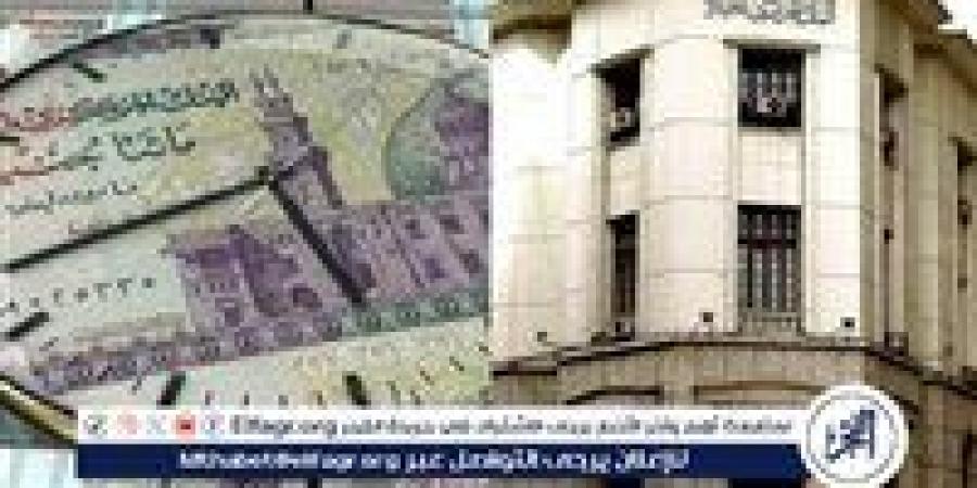 عاجل- مدبولى: كل المؤشرات تؤكد تحسن الاقتصاد - زاجل الإخباري