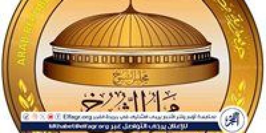 تعرف على كيفية اتخاذ إجراء جنائي ضد أحد أعضاء مجلس "الشيوخ" وفقًا للقانون - زاجل الإخباري