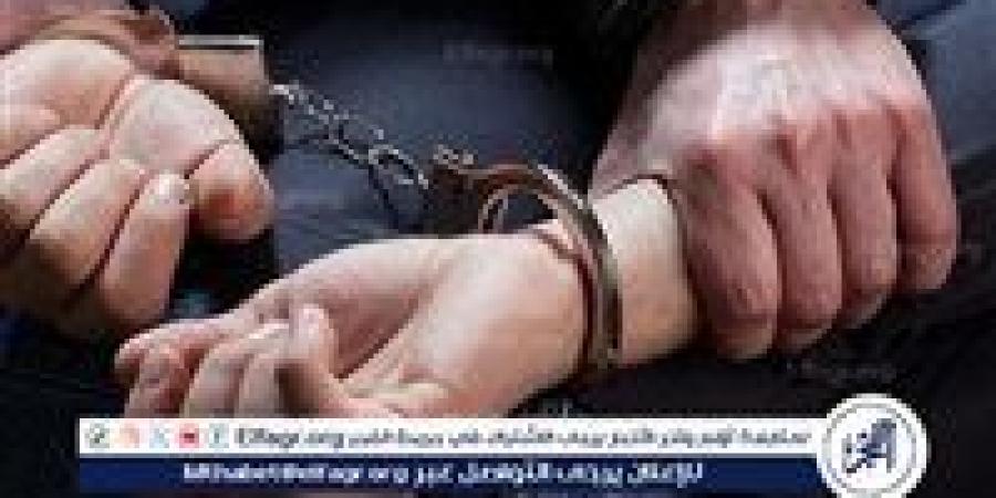 ضوابط إلزام المحكوم عليه بأعمال المنفعة العامة بالإجراءات الجنائية الجديد - زاجل الإخباري
