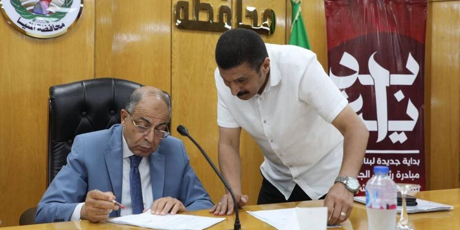 محافظ المنيا يعقد اجتماعًا مع أعضاء مجلسي النواب والشيوخ لمناقشة قضايا ومطالب أبناء المحافظة - زاجل الإخباري