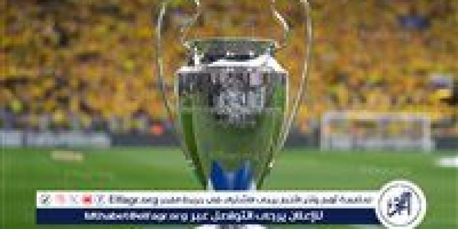 قرعة دوري أبطال أوروبا 2025-2026.. تفاصيل الموعد والنظام وتصنيف الأندية - زاجل الإخباري