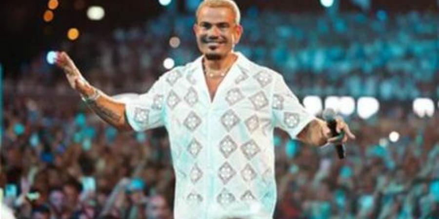 في بيروت.. هذا جديد حفل عمرو دياب غداً - زاجل الإخباري