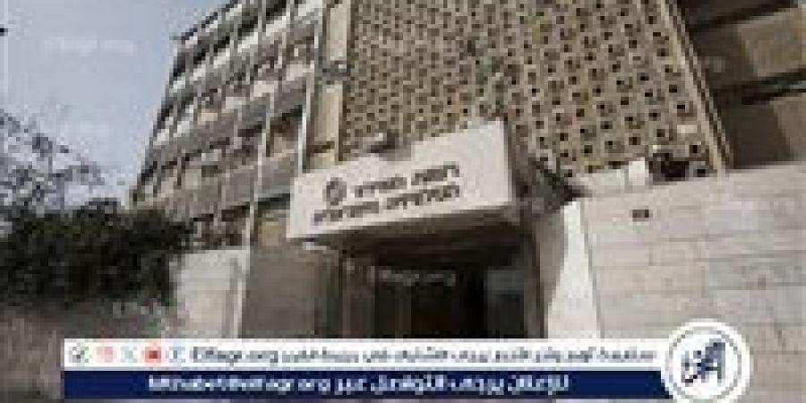هيئة البث الإسرائيلية توضح تبعات قطع أنقرة علاقاتها الاقتصادية بتل أبيب - زاجل الإخباري