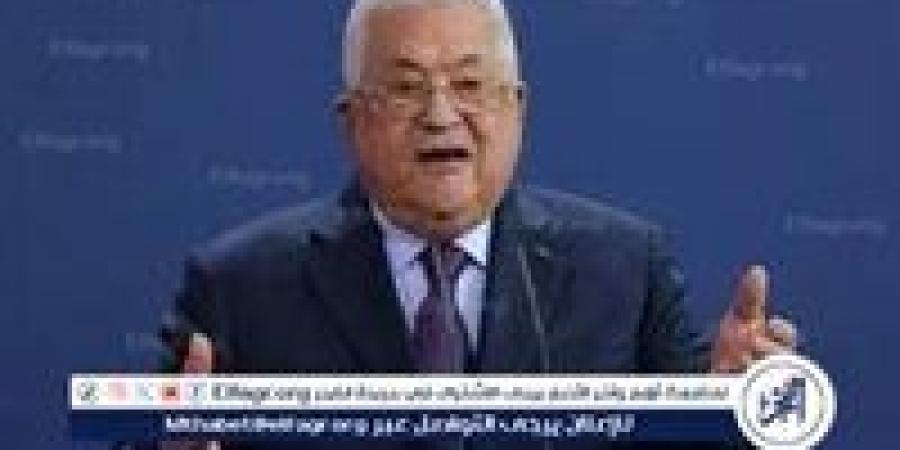 رويترز: واشنطن ترفض منح تأشيرات للرئيس عباس ومسؤولين فلسطينيين لحضور أعمال الجمعية العامة - زاجل الإخباري