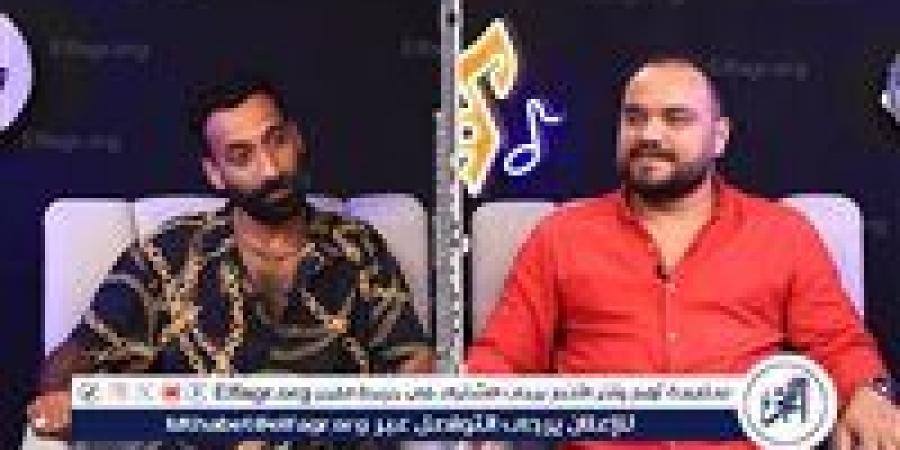إسلام ساسو.. هدى الاتربي سبب تفوق "قنبلة الجيل" عن "أنتي الوحش" - زاجل الإخباري