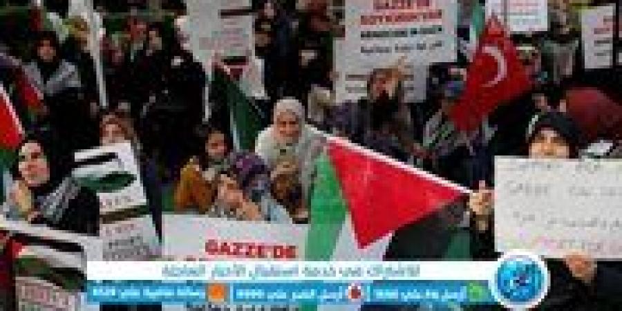 مظاهرات حاشدة في أستراليا دعمًا لفلسطين وسط تصاعد التوتر مع إسرائيل - زاجل الإخباري