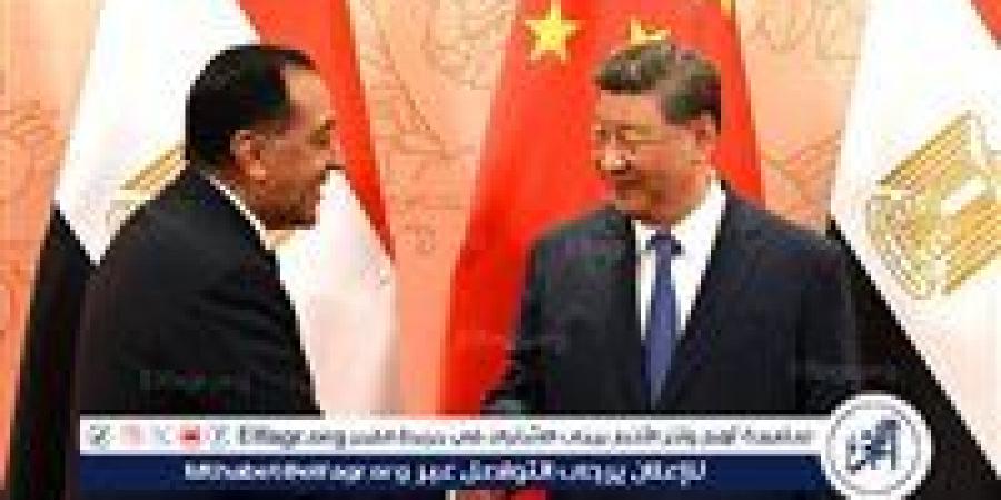 الصين تدعم مصر كشريك استراتيجي.. لقاء مدبولي وشي جين بينج يفتح آفاق تعاون جديدة - زاجل الإخباري