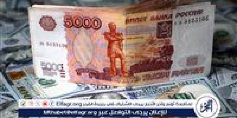 "الداخلية" تضبط قضايا اتجار غير مشروع بالنقد الأجنبي خلال 24 ساعة - زاجل الإخباري