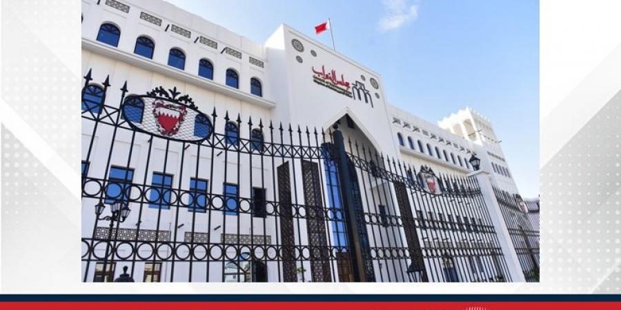 امانة النواب تنظم ندوة "ريادة تشريعية لتحقيق التنمية المستدامة" الثلاثاء المقبل - زاجل الإخباري