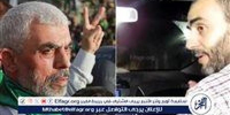 بعد أشهر من إعلان إسرائيل.. حماس تؤكد استشهاد قائدها العسكري محمد السنوار في غزة - زاجل الإخباري