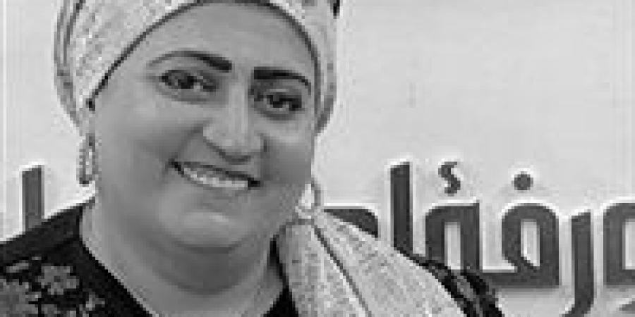 وفاة مديرة إدارة بورفؤاد التعليمية بعد صراع مع المرض ببورسعيد - زاجل الإخباري