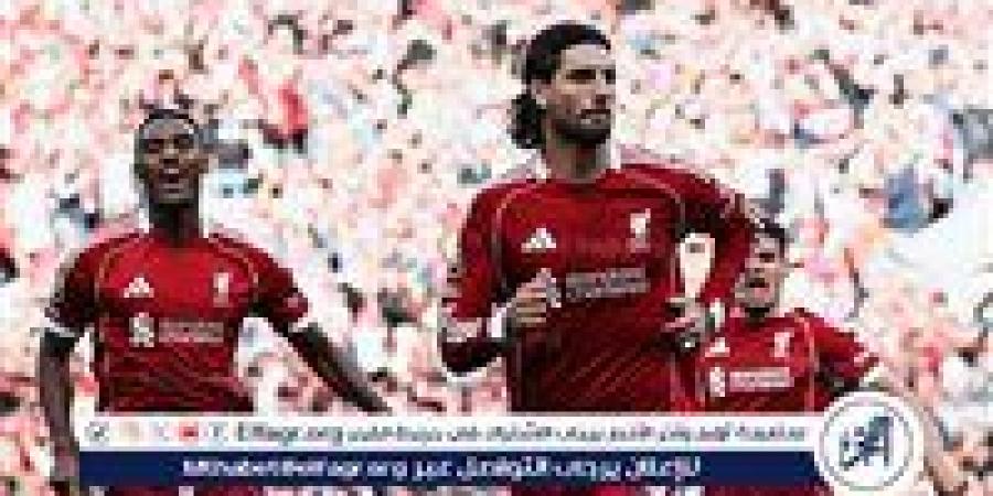 بمشاركة صلاح.. ليفربول يفوز على أرسنال بهدف بشق الأنفس في الدوري الإنجليزي - زاجل الإخباري