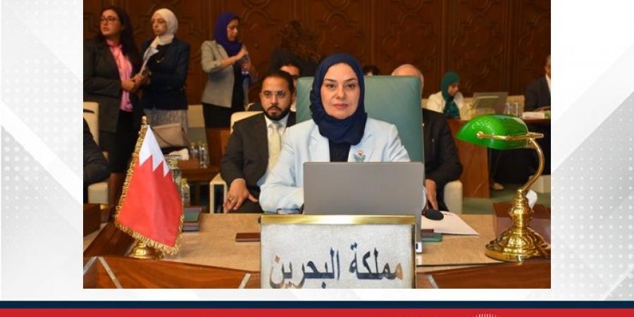 سفيرة مملكة البحرين لدى جمهورية مصر العربية تشارك في اجتماع أعمال الدورة العادية (164) لمجلس جامعة الدول العربية على مستوى المندوبين الدائمين - زاجل الإخباري