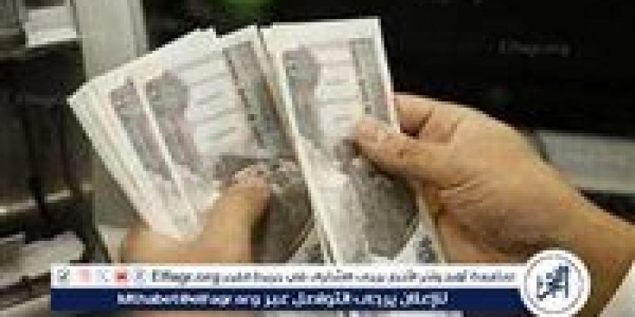 بدء صرف معاشات سبتمبر 2025 لـ 11.5 مليون مواطن - زاجل الإخباري