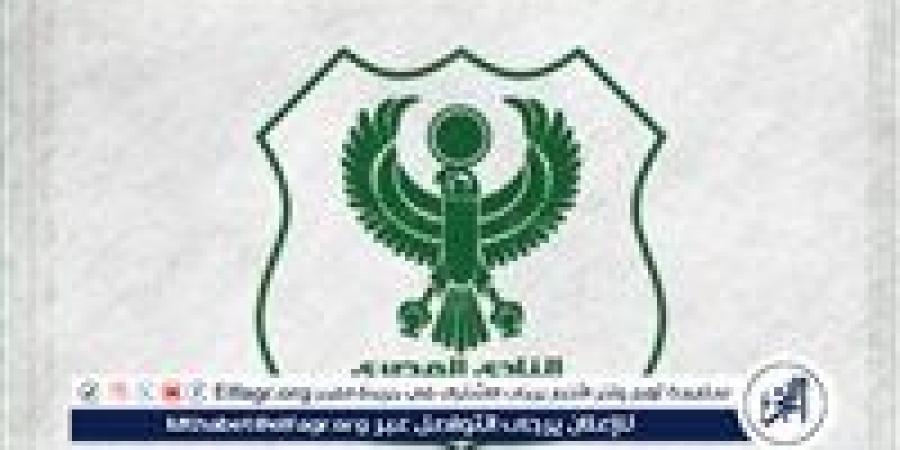 محافظ بورسعيد يهنئ جماهير المدينة الباسلة بتصدر المصري جدول الدوري الممتاز - زاجل الإخباري