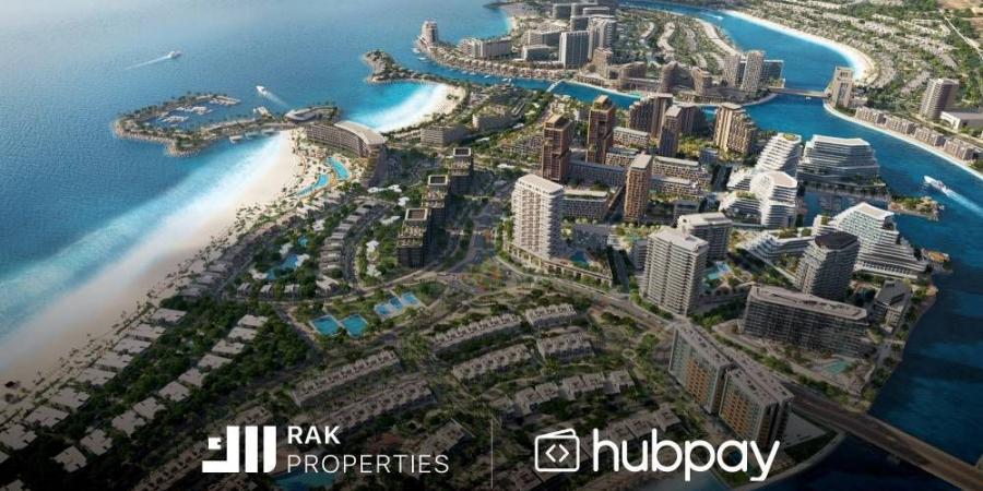 «رأس الخيمة العقارية» تفتح شراء العقارات بالأصول الرقمية - زاجل الإخباري