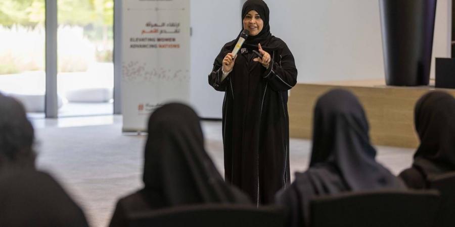 «حوارات نماء» ترسخ شراكة المرأة في التنمية الاقتصادية - زاجل الإخباري