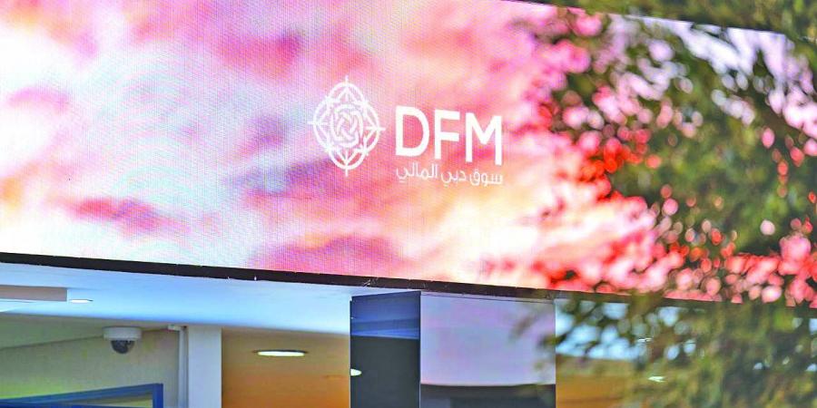 مشتريات نشطة تعيد الأسهم إلى سكة المكاسب - زاجل الإخباري