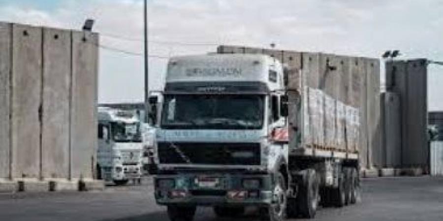بريطانيا تعلن مساعدات إضافية لقطاع غزة وتحمل إسرائيل مسؤولية تفاقم المجاعة - زاجل الإخباري