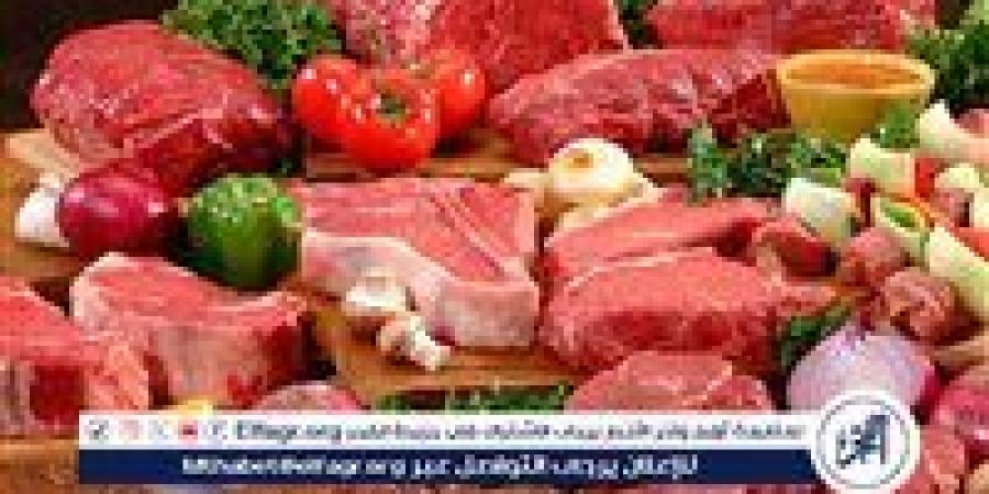 أسعار اللحوم اليوم الثلاثاء 2-9-2025 في الأسواق ومحال الجزارة بقنا - زاجل الإخباري