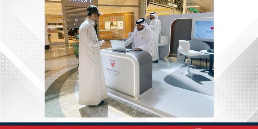 اعتبارًا من اليوم وحتى الأحد المقبل.. وزارة الإسكان والتخطيط العمراني وبنك الإسكان يُطلقان مبادرة الفرع المتنقل في نسخته الرابعة بمجمع "سيتي سنتر" البحرين - زاجل الإخباري