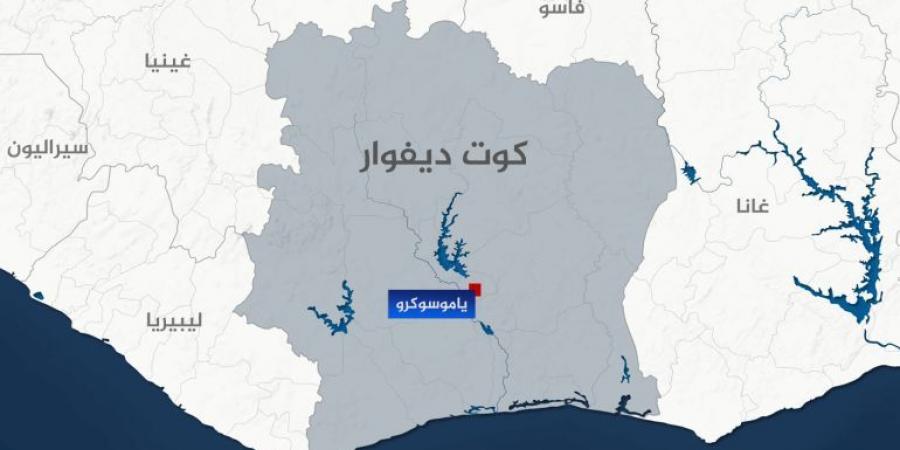 إطلاق الناشط الإيفواري "ماكرون الأول" بعد اعتذاره عن تصريحات مسيئة - زاجل الإخباري