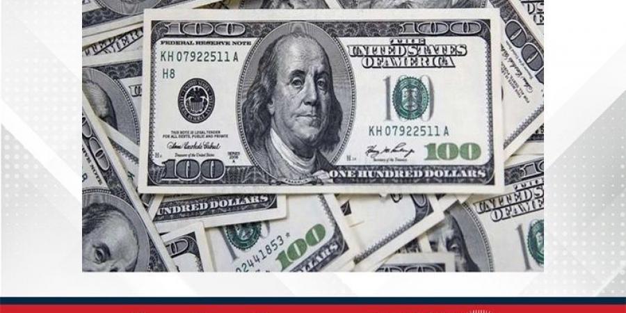 الدولار يهبط مع تزايد التوقعات بخفض الفائدة الأمريكية - زاجل الإخباري