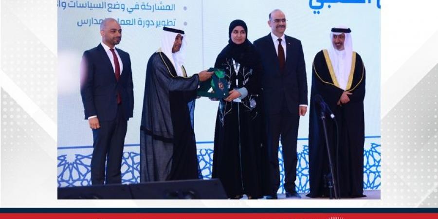 بحضور رئيس جهاز الخدمة المدنية.. تكريم خمس كفاءات وطنية من مملكة البحرين بوسام مجلس التعاون للخدمة المدنية - زاجل الإخباري