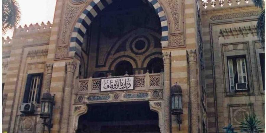 وزارة الأوقاف عن المسيء للاحتفال بالمولد: اعتذر وقبلنا الاعتذار وسنقومه - زاجل الإخباري