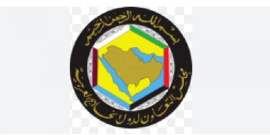 "التعاون الخليجى" يدين تصريحات نتنياهو بشأن تهجير الفلسطينيين - زاجل الإخباري