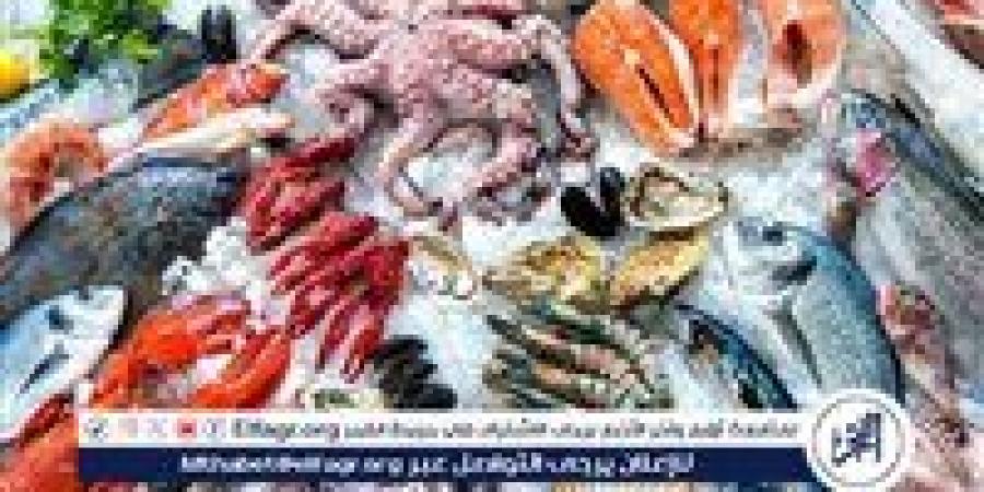 أسعار المأكولات البحرية والجمبري اليوم السبت 6-9-2025 في محافظة قنا - زاجل الإخباري