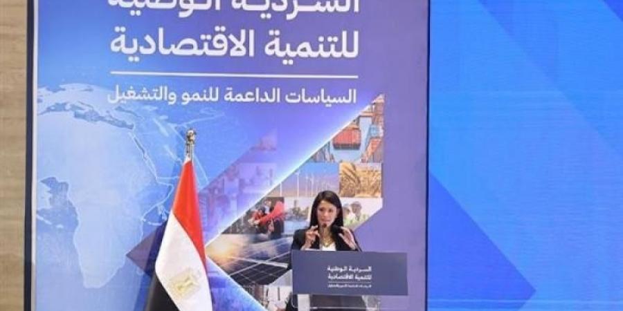وزيرة التخطيط: السردية الوطنية للتنمية الاقتصادية تُعظم الاستفادة من المقومات الفريدة للاقتصاد المصري لزيادة الإنتاجية - زاجل الإخباري